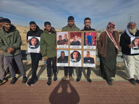 تقرير حول تظاهرة “الكرامة والحق والحياة” في مفرق عسلوج – بئر هداج